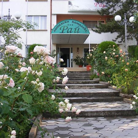 Paradise Hotel Madzharovo Dış mekan fotoğraf